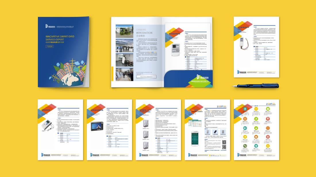 洞口县画册设计谈品牌建设